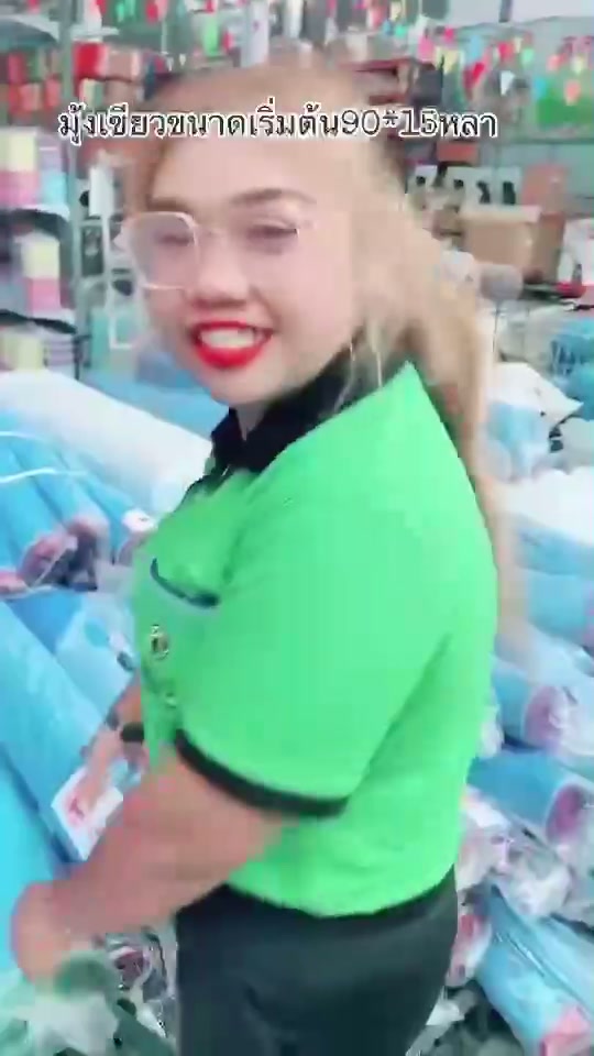 มุ้งเขียว ทนแดด ทนฝน 